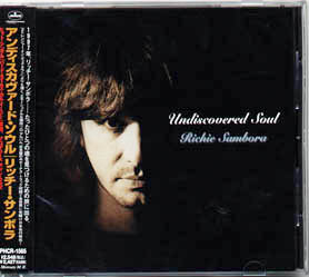 JAPAN ALTERNATE COVER